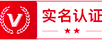 绍兴拆车件